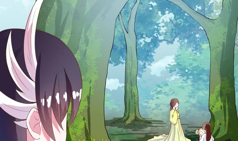 The Strongest Beast System Chapter 34 Gambar 20